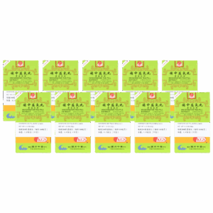 Image of Bu-Zhong-Yi-Qi-Wan-Invigorator-Teapill 10pack