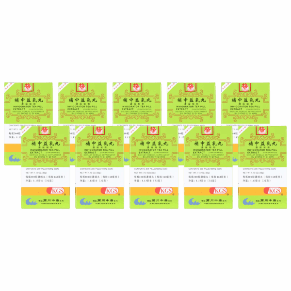 Image of Bu-Zhong-Yi-Qi-Wan-Invigorator-Teapill 10pack