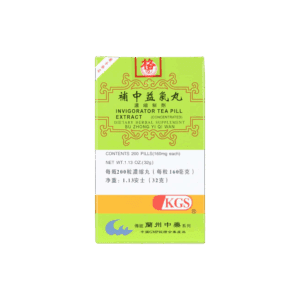 image of Bu-Zhong-Yi-Qi-Wan-Invigorator-Teapill