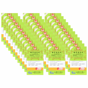 Image of Bu-Zhong-Yi-Qi-Wan-Invigorator-Teapill 36pack