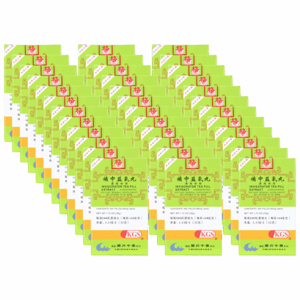 Image of Bu-Zhong-Yi-Qi-Wan-Invigorator-Teapill 36pack
