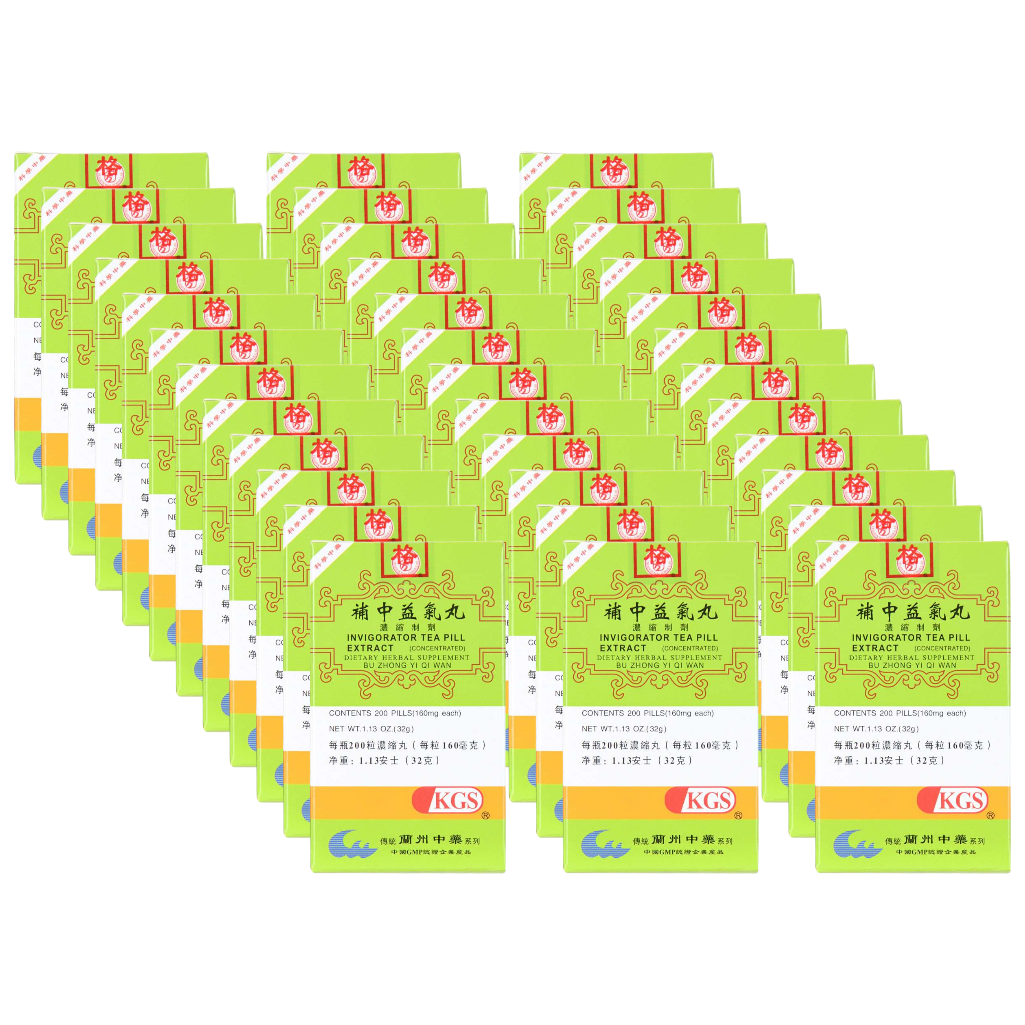 Image of Bu-Zhong-Yi-Qi-Wan-Invigorator-Teapill 36pack