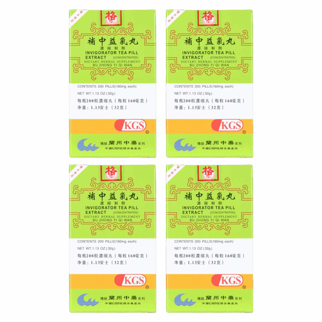 Image of Bu-Zhong-Yi-Qi-Wan-Invigorator-Teapill 4pack