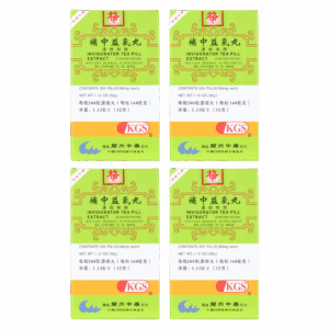 Image of Bu-Zhong-Yi-Qi-Wan-Invigorator-Teapill 4pack