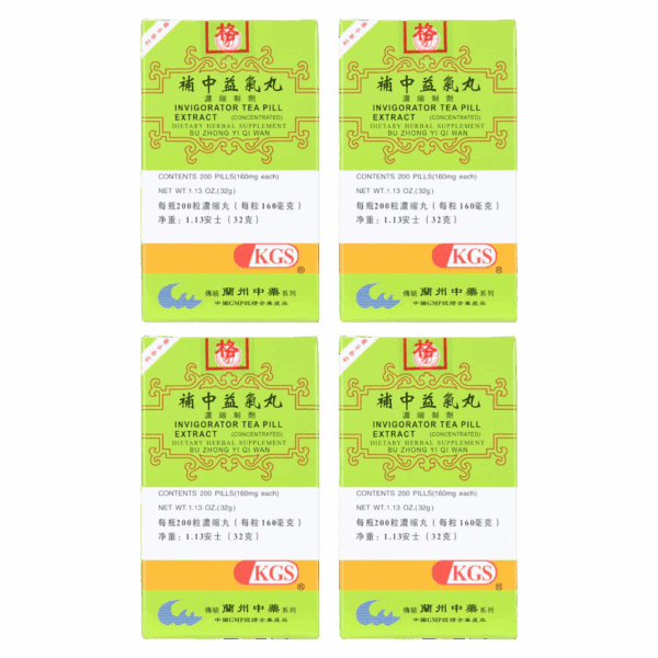 Image of Bu-Zhong-Yi-Qi-Wan-Invigorator-Teapill 4pack