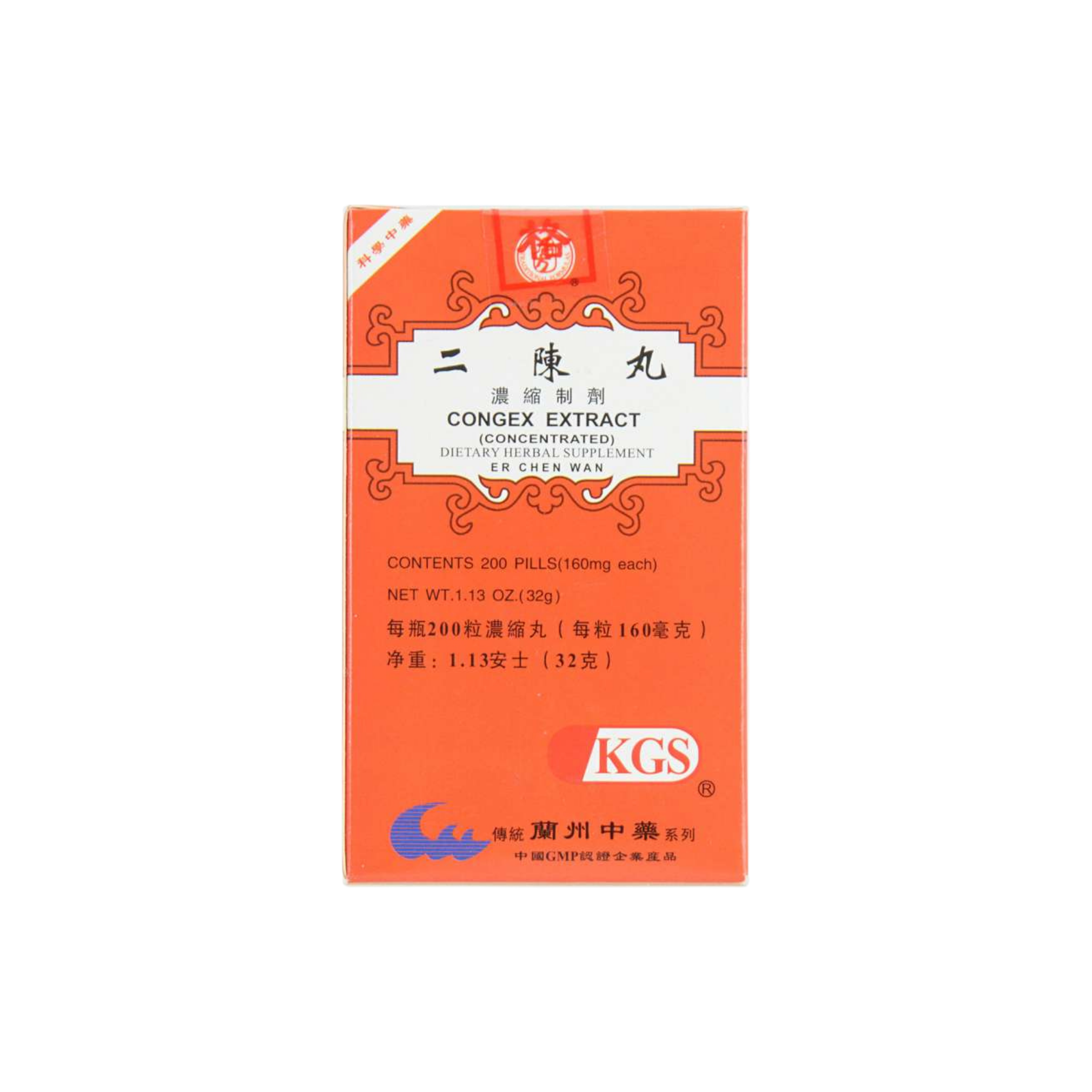 Image of Congex-Extract-Er-Chen-Wan