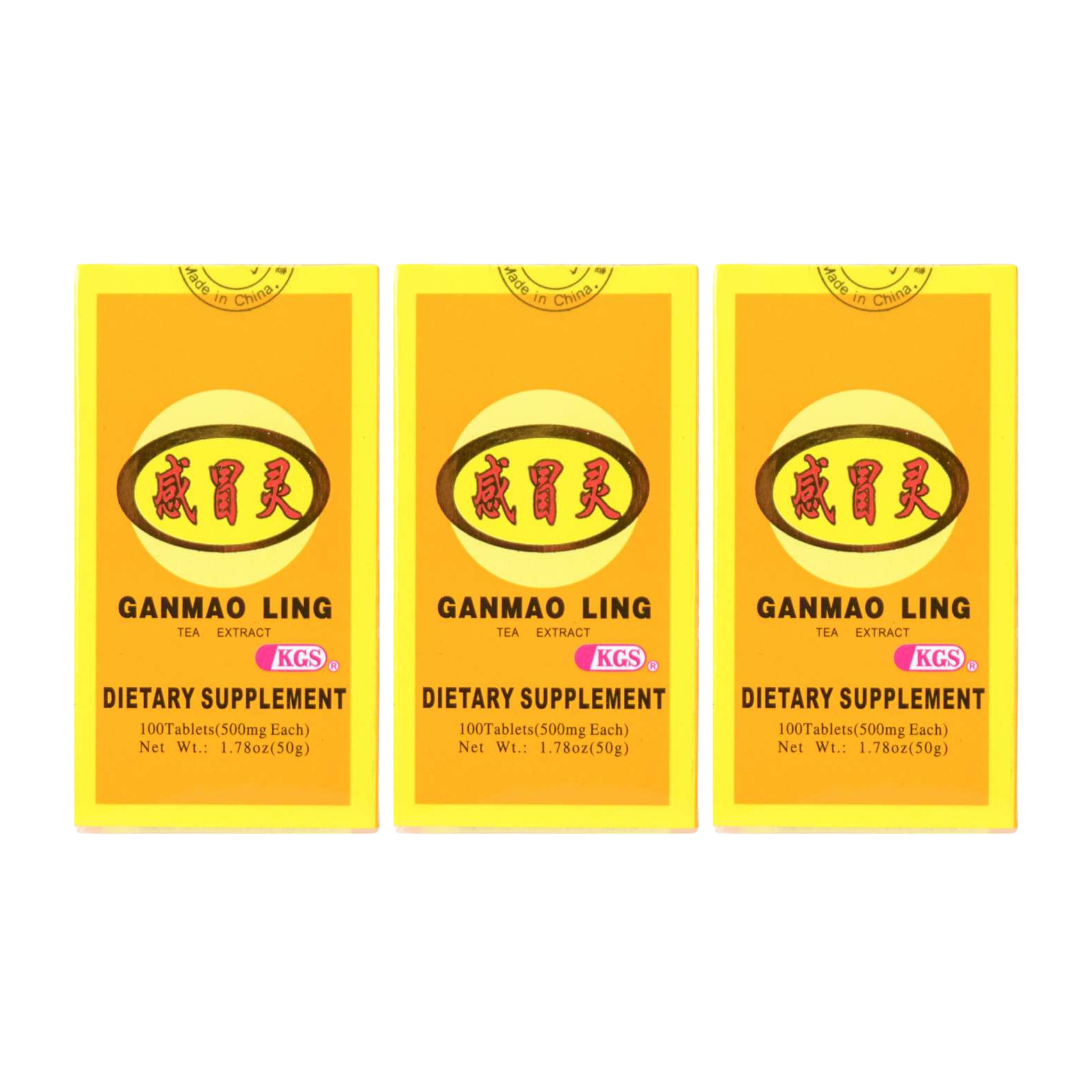 Image of Ganmao Ling (Gan Mao Ling) 3 pack