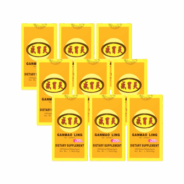 Image of Ganmao Ling (Gan Mao Ling) 9 pack