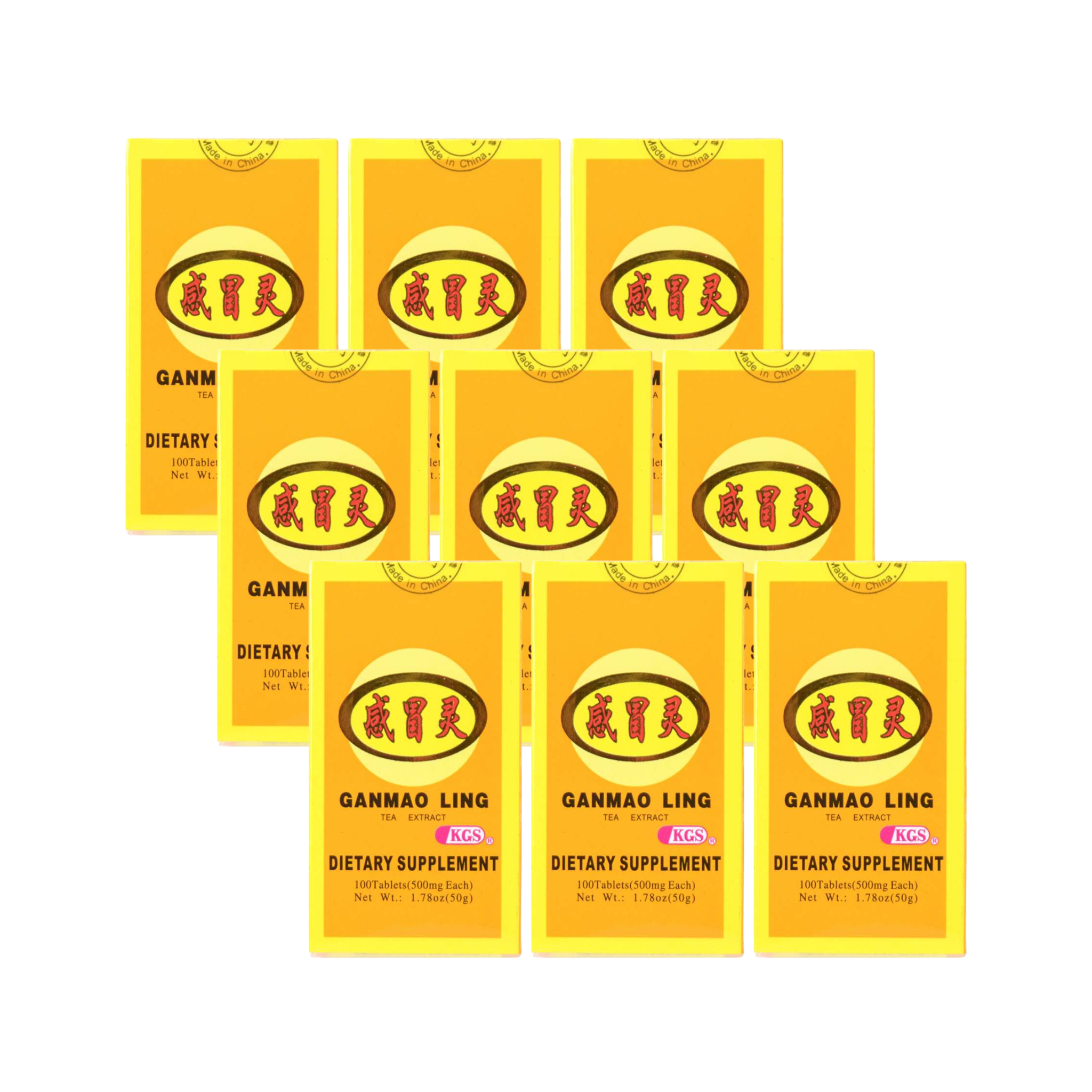 Image of Ganmao Ling (Gan Mao Ling) 9 pack