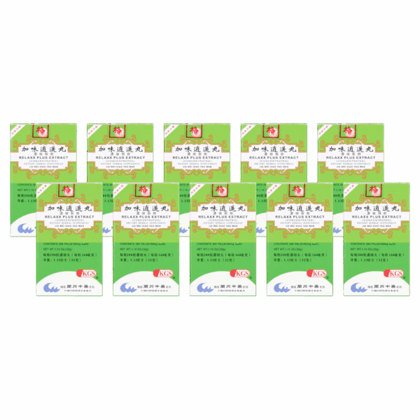 Image of Jia-Wei-Xiao-Yao-Wan-Relaxx-Plus- 10 pack