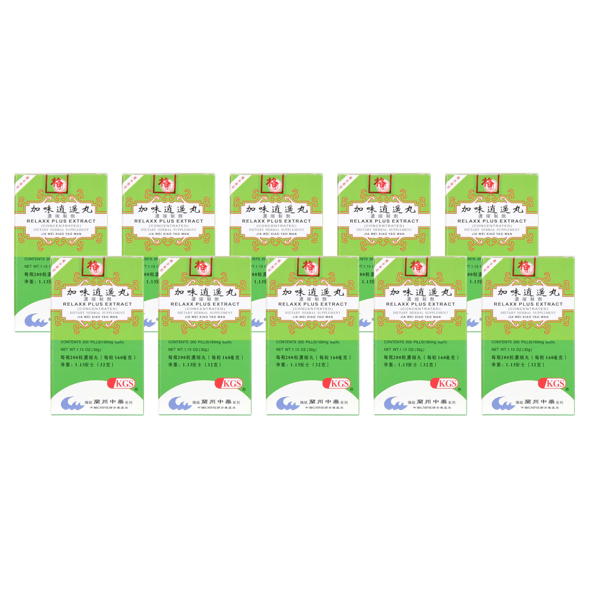Image of Jia-Wei-Xiao-Yao-Wan-Relaxx-Plus- 10 pack
