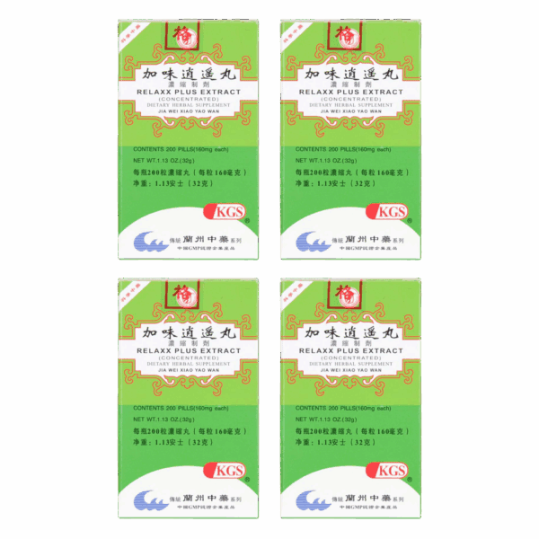 Image of Jia-Wei-Xiao-Yao-Wan-Relaxx-Plus- 4 pack