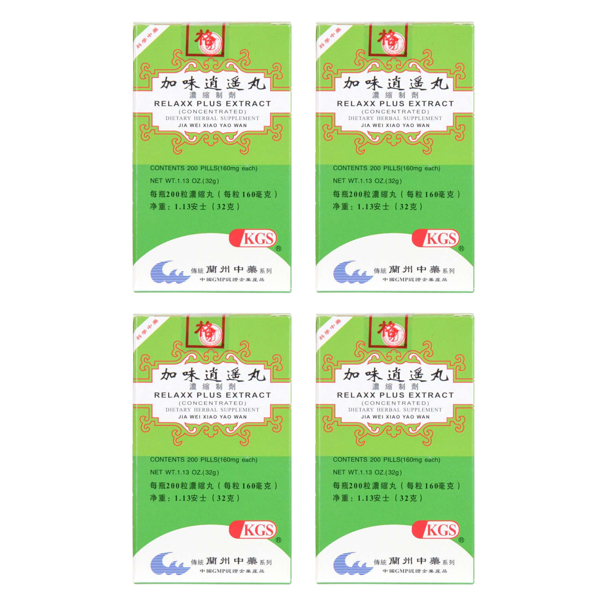 Image of Jia-Wei-Xiao-Yao-Wan-Relaxx-Plus- 4 pack