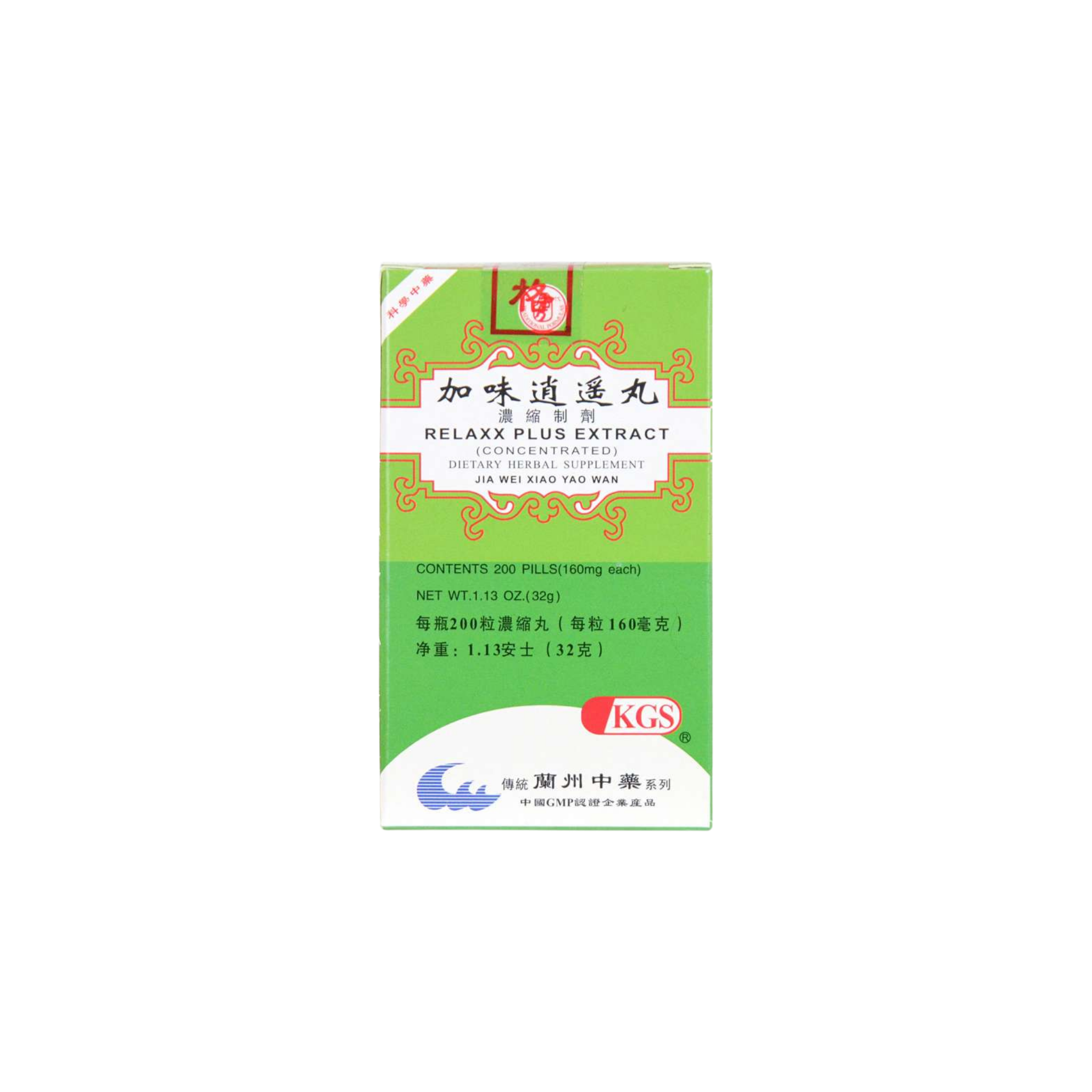 Image of Jia-Wei-Xiao-Yao-Wan-Relaxx-Plus