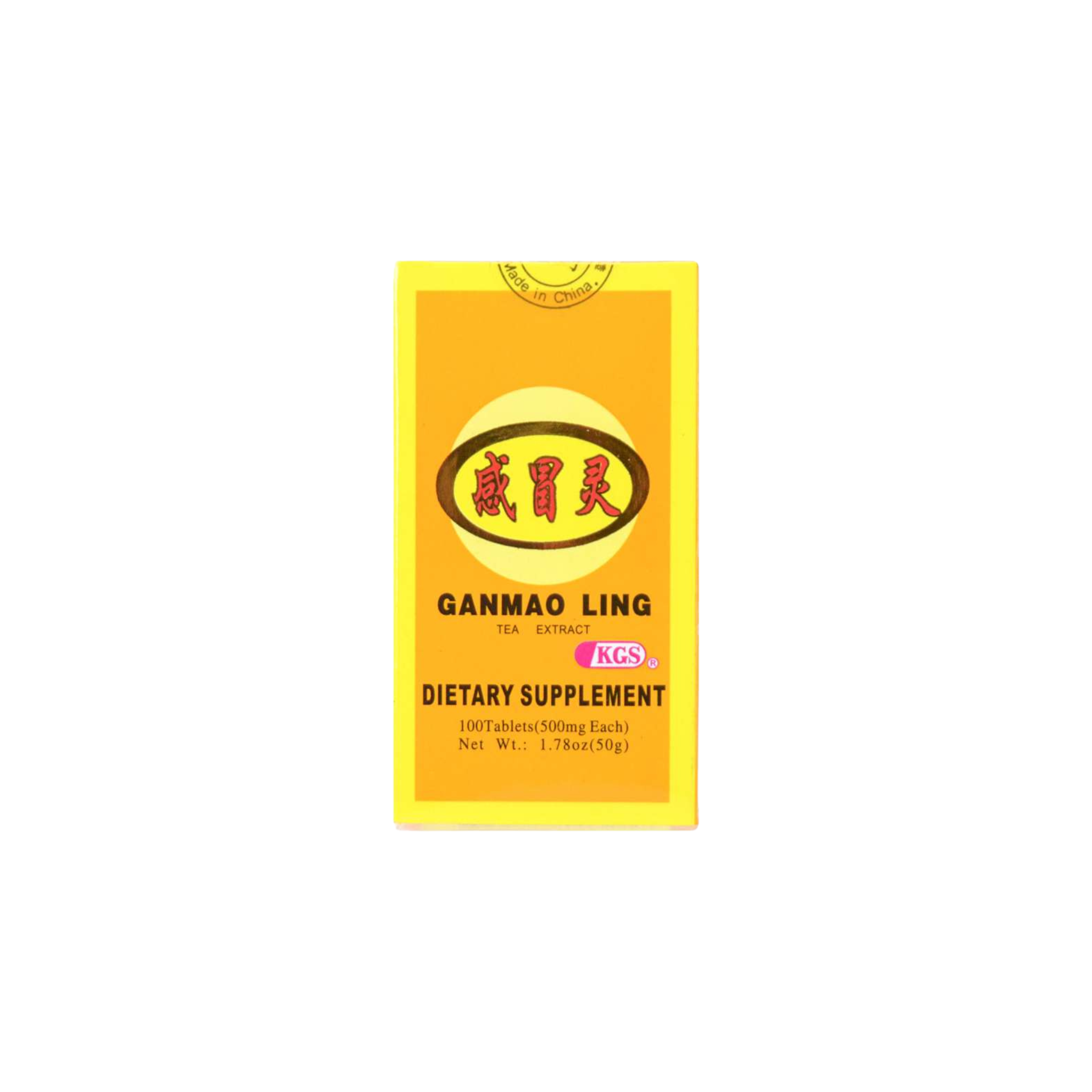 Image of Gaoman Ling Dietary Supplement KGS