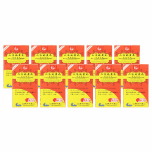 Image of Liu-Wei-Di-Huang-Wan-Six-Flavor-Rehmanni- 10 pack
