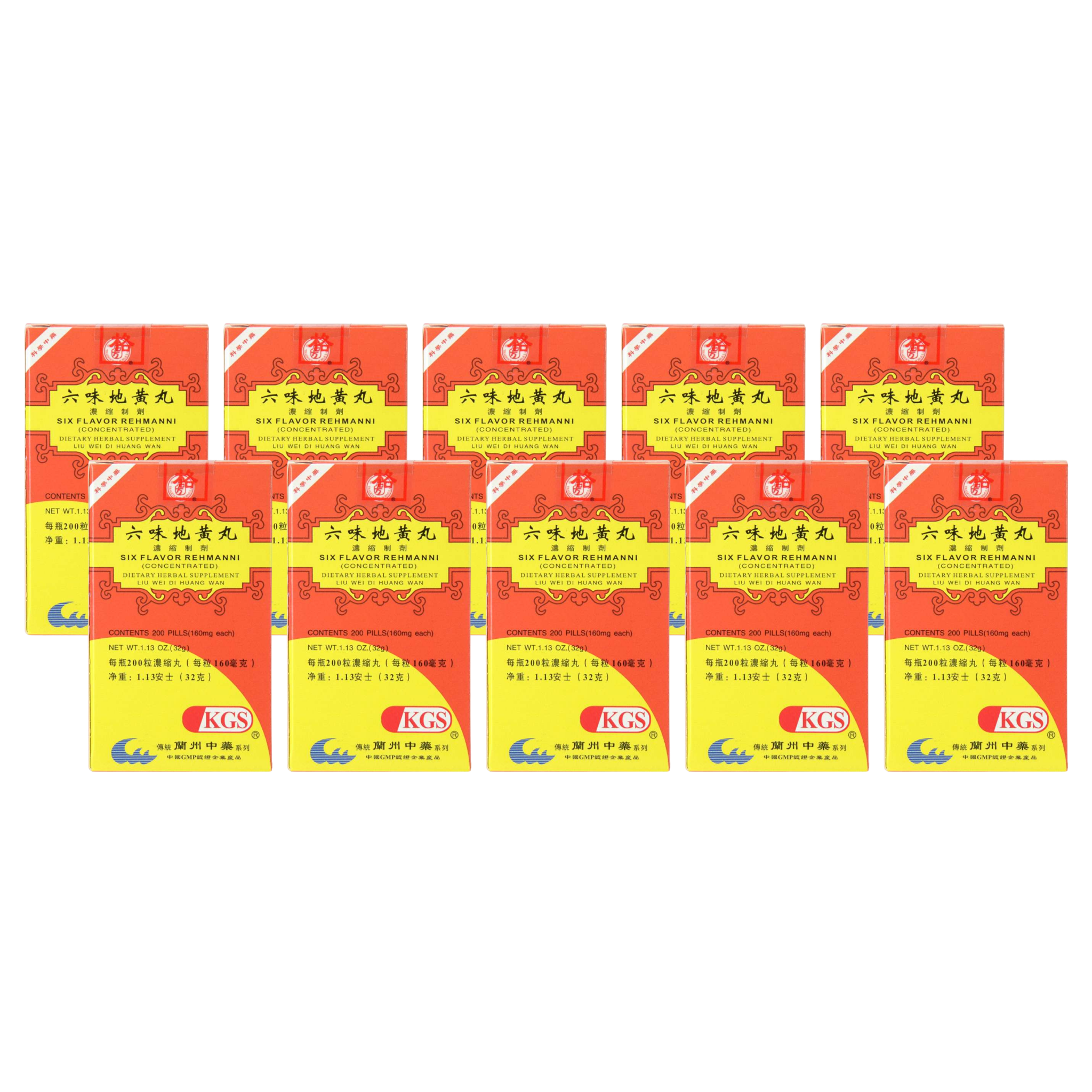 Image of Liu-Wei-Di-Huang-Wan-Six-Flavor-Rehmanni- 10 pack