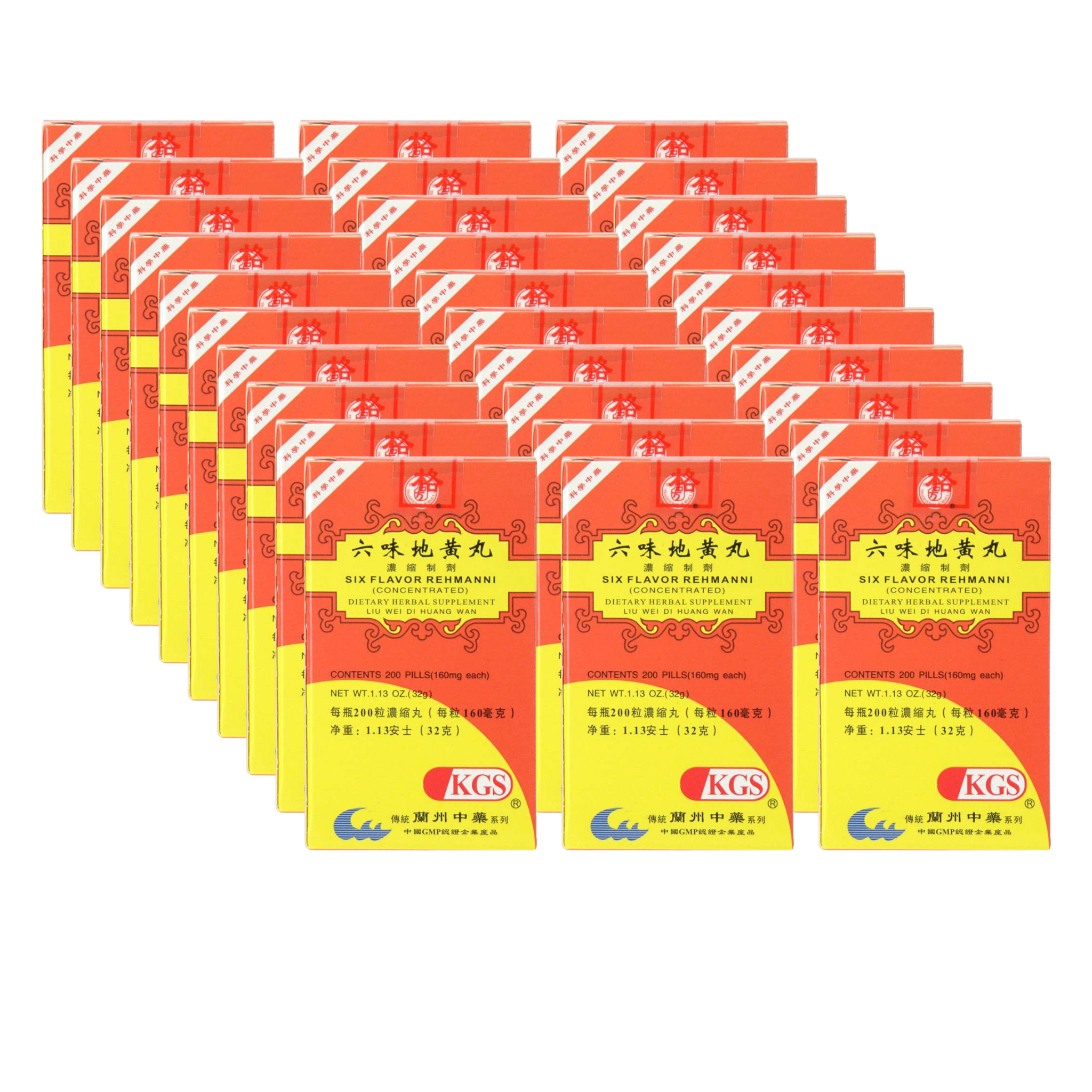 Image of Liu-Wei-Di-Huang-Wan-Six-Flavor-Rehmanni- 36 pack