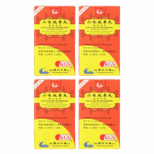 Image of Liu-Wei-Di-Huang-Wan-Six-Flavor-Rehmanni- 4 pack