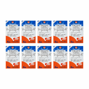 Image of Long Dan Xie Gan Wan – Gentanae Teapill- 10 pack