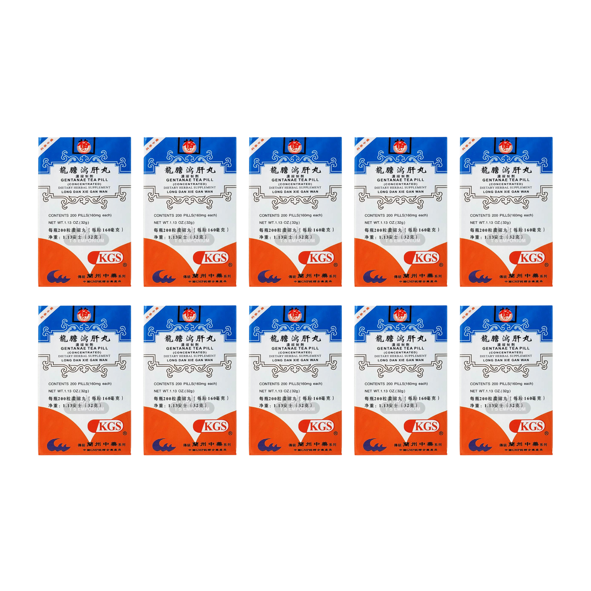 Image of Long Dan Xie Gan Wan – Gentanae Teapill- 10 pack