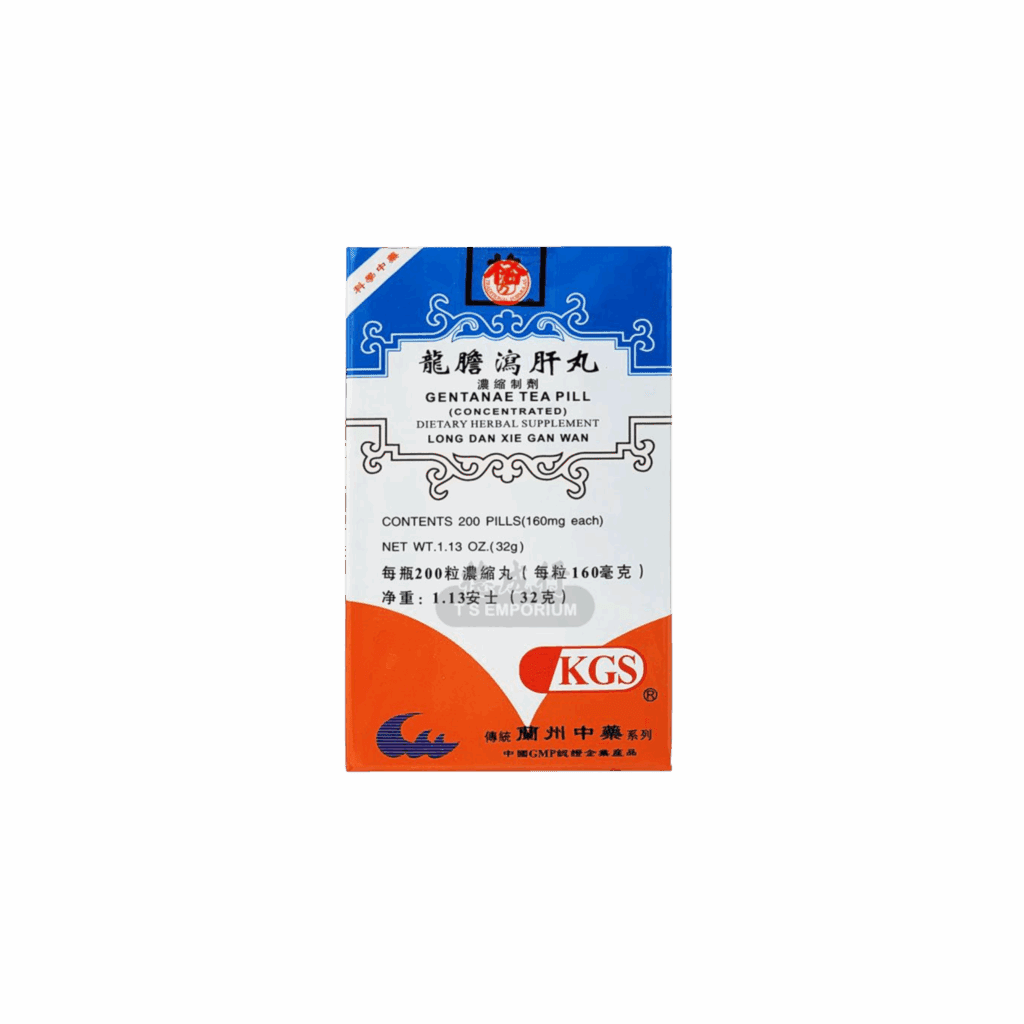 Image of Long Dan Xie Gan Wan – Gentanae Teapill
