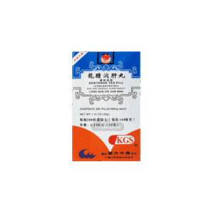 Image of Long Dan Xie Gan Wan – Gentanae Teapill