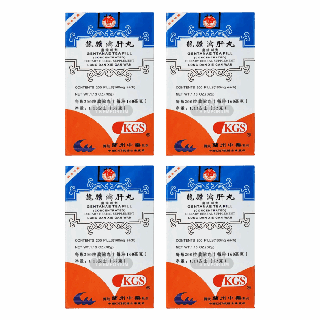 Image of Long Dan Xie Gan Wan – Gentanae Teapill- 4 pack