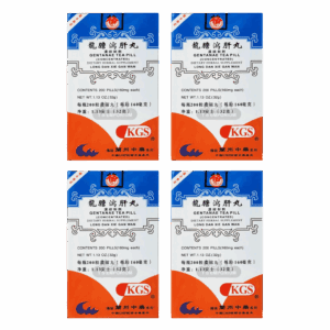 Image of Long Dan Xie Gan Wan – Gentanae Teapill- 4 pack