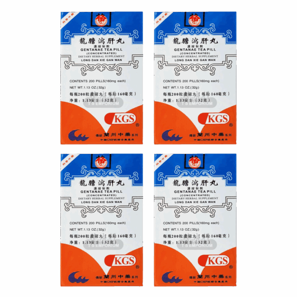 Image of Long Dan Xie Gan Wan – Gentanae Teapill- 4 pack