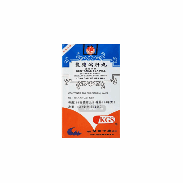 Image of Long Dan Xie Gan Wan – Gentanae Teapill