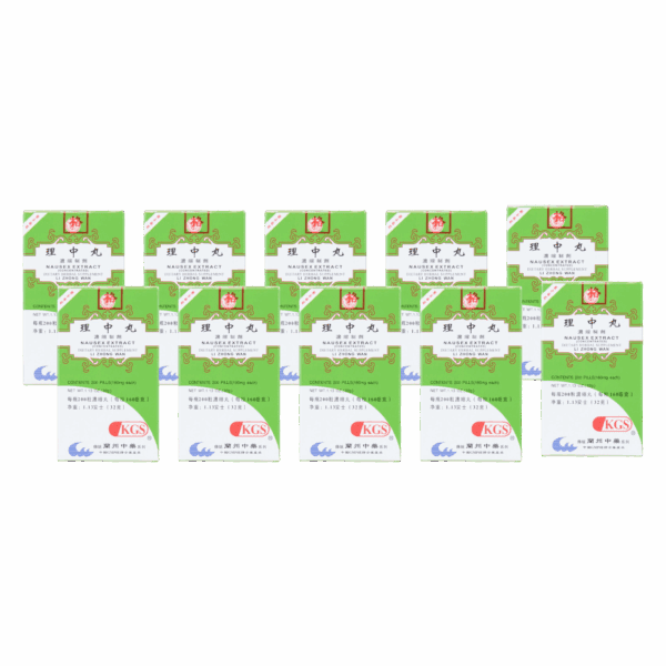 Image of Nausex-Extract-Li-Zhong-Wan- 10 pack