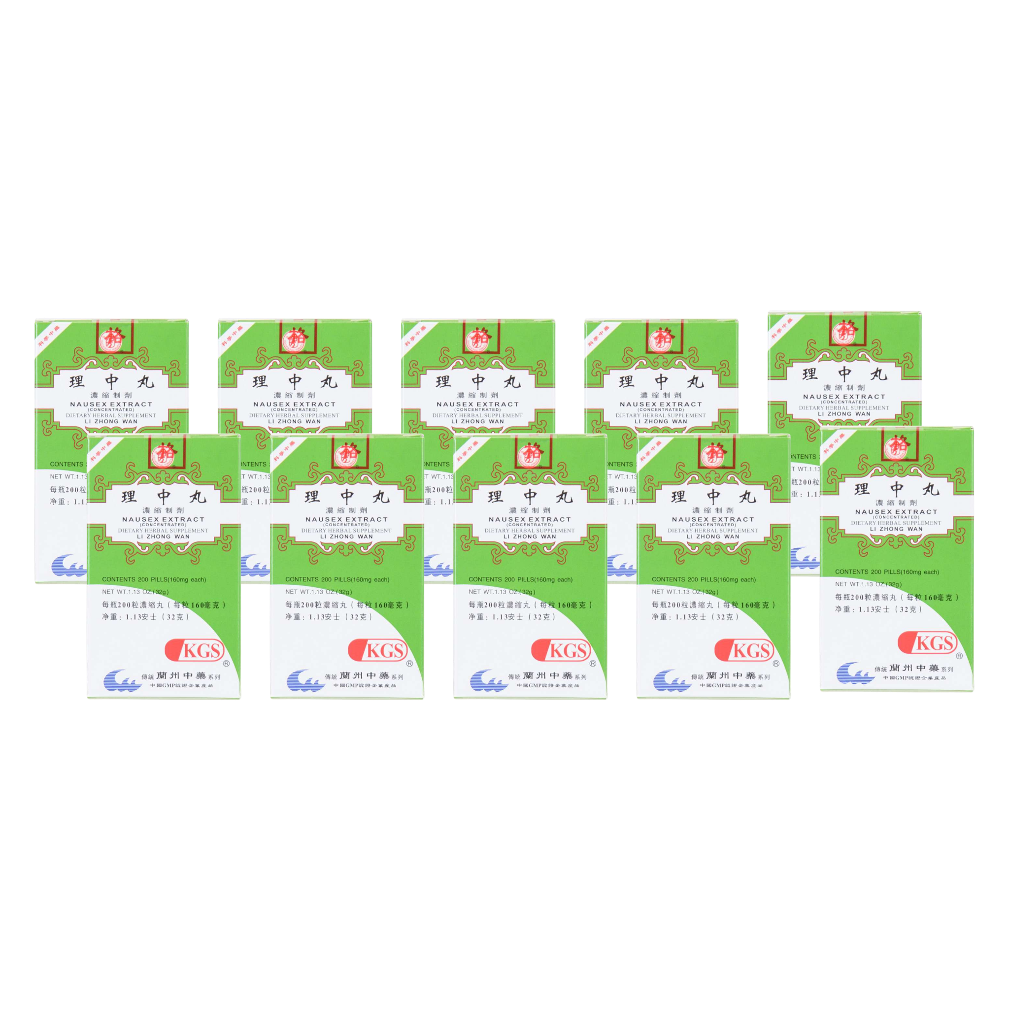 Image of Nausex-Extract-Li-Zhong-Wan- 10 pack