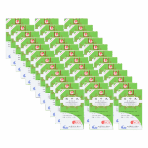 Image of Nausex-Extract-Li-Zhong-Wan- 36 pack
