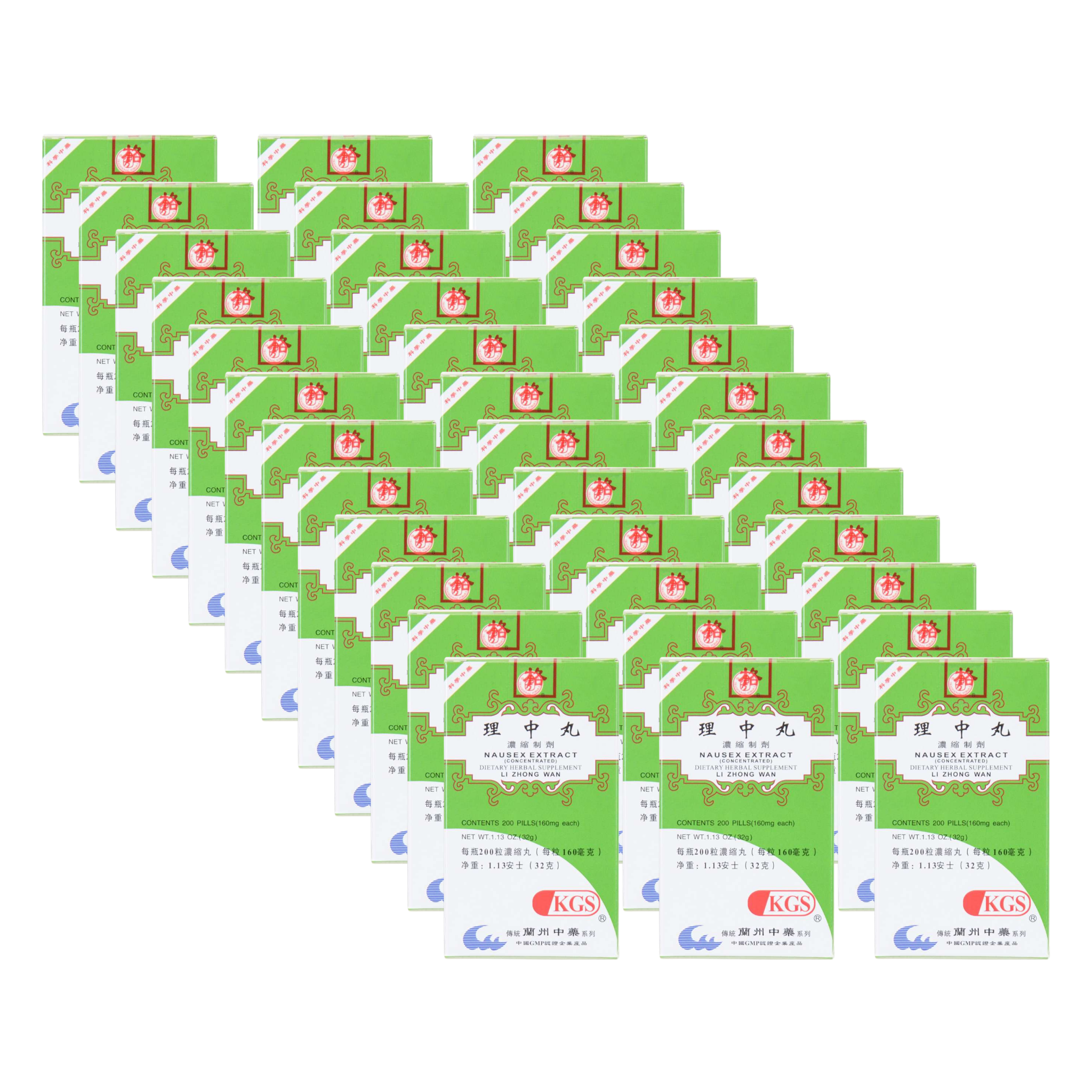 Image of Nausex-Extract-Li-Zhong-Wan- 36 pack