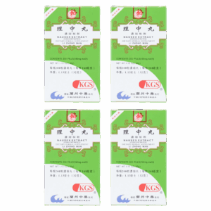 Image of Nausex-Extract-Li-Zhong-Wan- 4 pack