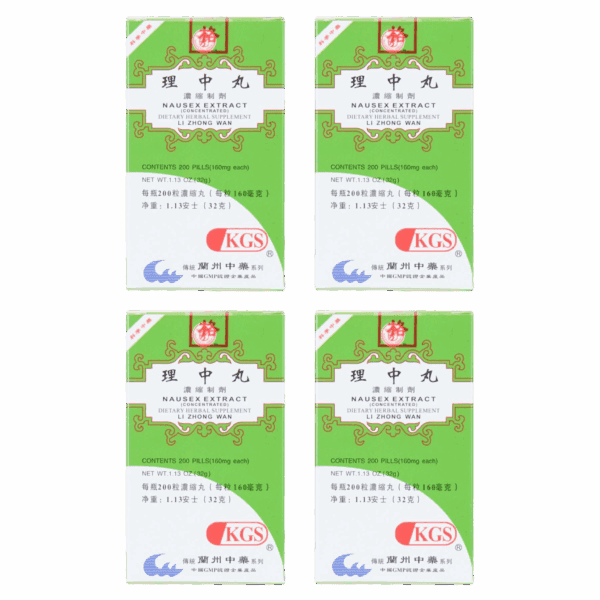 Image of Nausex-Extract-Li-Zhong-Wan- 4 pack