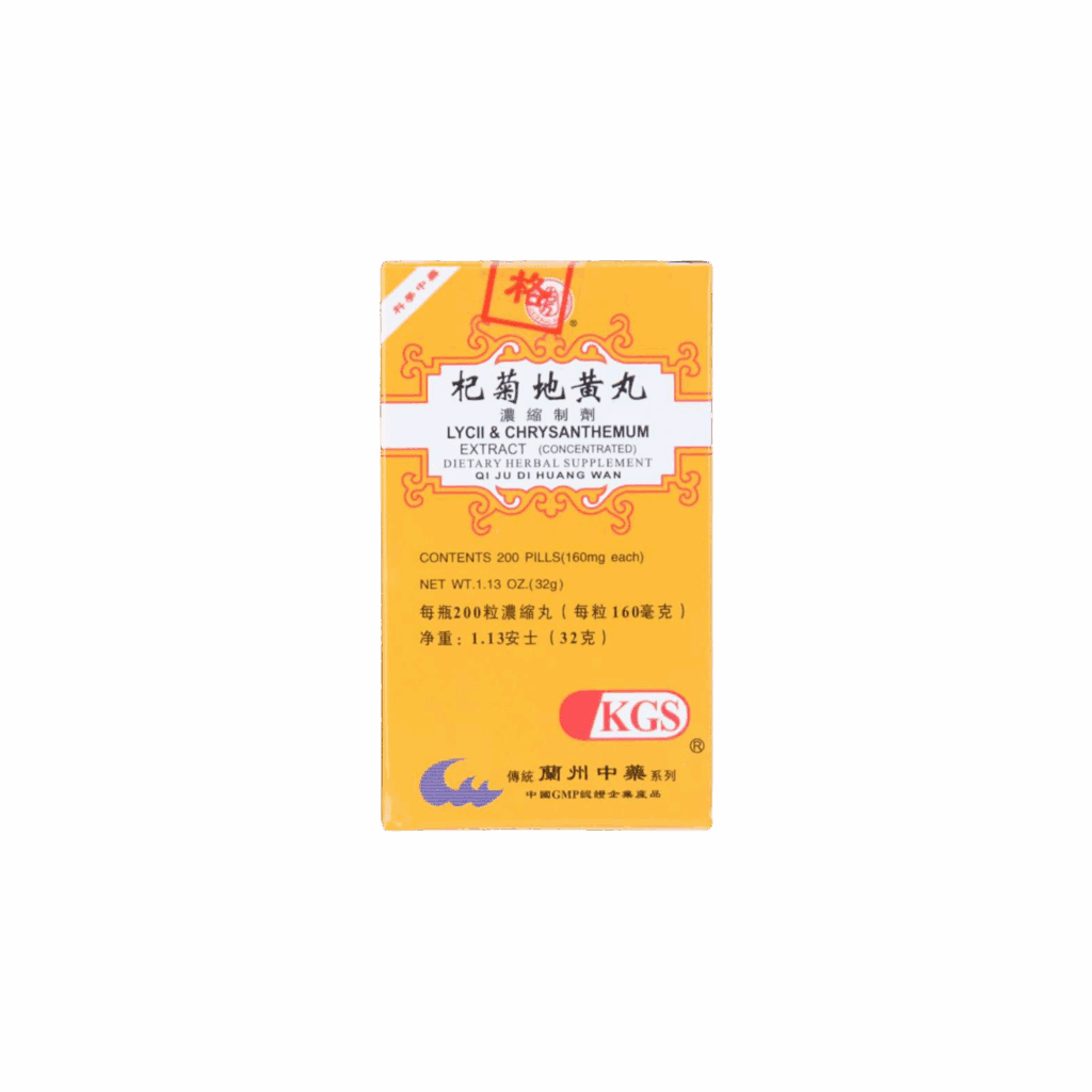 Image of Qi-Ju-Di-Huang-Wan-Lycii-Chrysanthemum-Extract