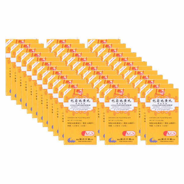 Image of Qi-Ju-Di-Huang-Wan-Lycii-Chrysanthemum-Extract- 36 pack