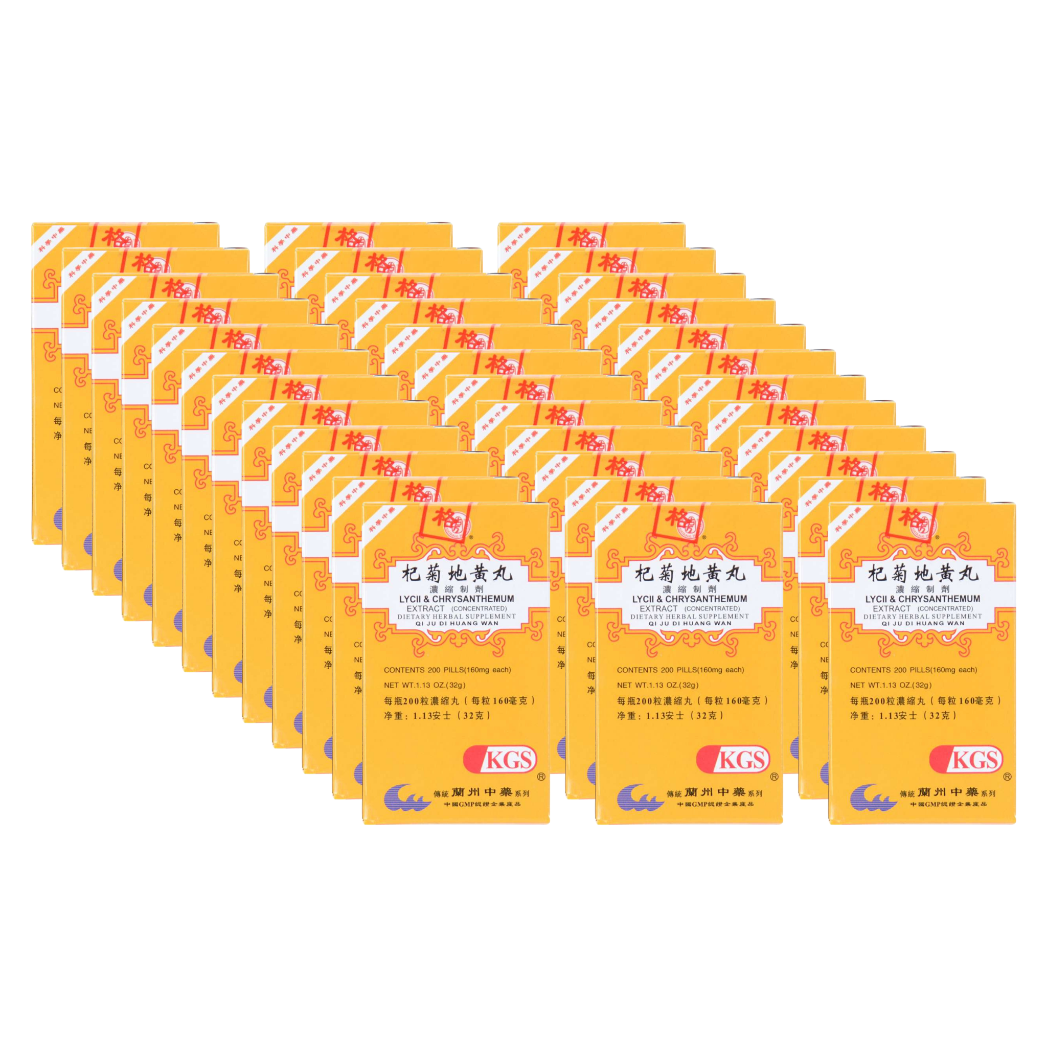 Image of Qi-Ju-Di-Huang-Wan-Lycii-Chrysanthemum-Extract- 36 pack