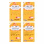 Qi Ju Di Huang Wan - Lycii And Chrysanthemum Extract - Kingsway (KGS) Brand - 4-pack
