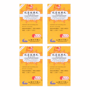 Image of Qi-Ju-Di-Huang-Wan-Lycii-Chrysanthemum-Extract- 4 pack