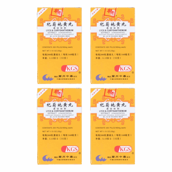 Image of Qi-Ju-Di-Huang-Wan-Lycii-Chrysanthemum-Extract- 4 pack