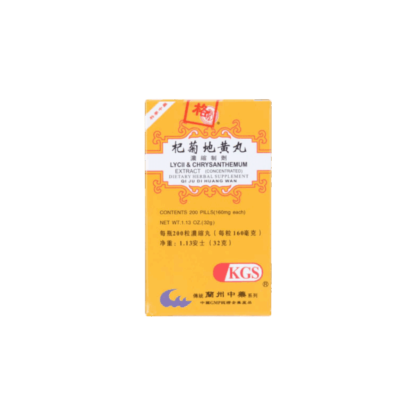 Image of Qi-Ju-Di-Huang-Wan-Lycii-Chrysanthemum-Extract