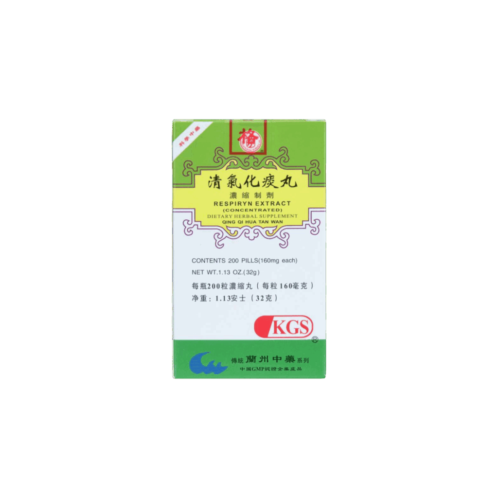 Image of Qing-Qi-Hua-Tan-Wan-Respiryn-Extract-KGS