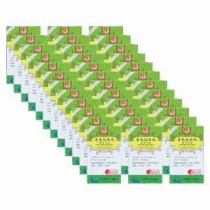 Image of Qing-Qi-Hua-Tan-Wan-Respiryn-Extract-KGS-36 pack