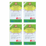 Qing Qi Hua Tan Wan - Respiryn Extract - Kingsway (KGS) Brand - 4-pack