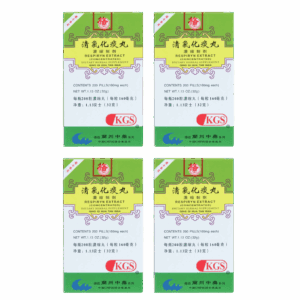 Image of Qing-Qi-Hua-Tan-Wan-Respiryn-Extract-KGS- 4 pack