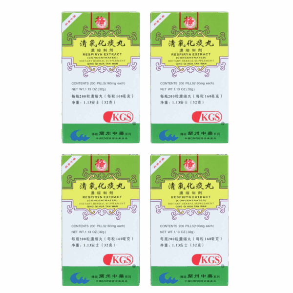 Image of Qing-Qi-Hua-Tan-Wan-Respiryn-Extract-KGS- 4 pack