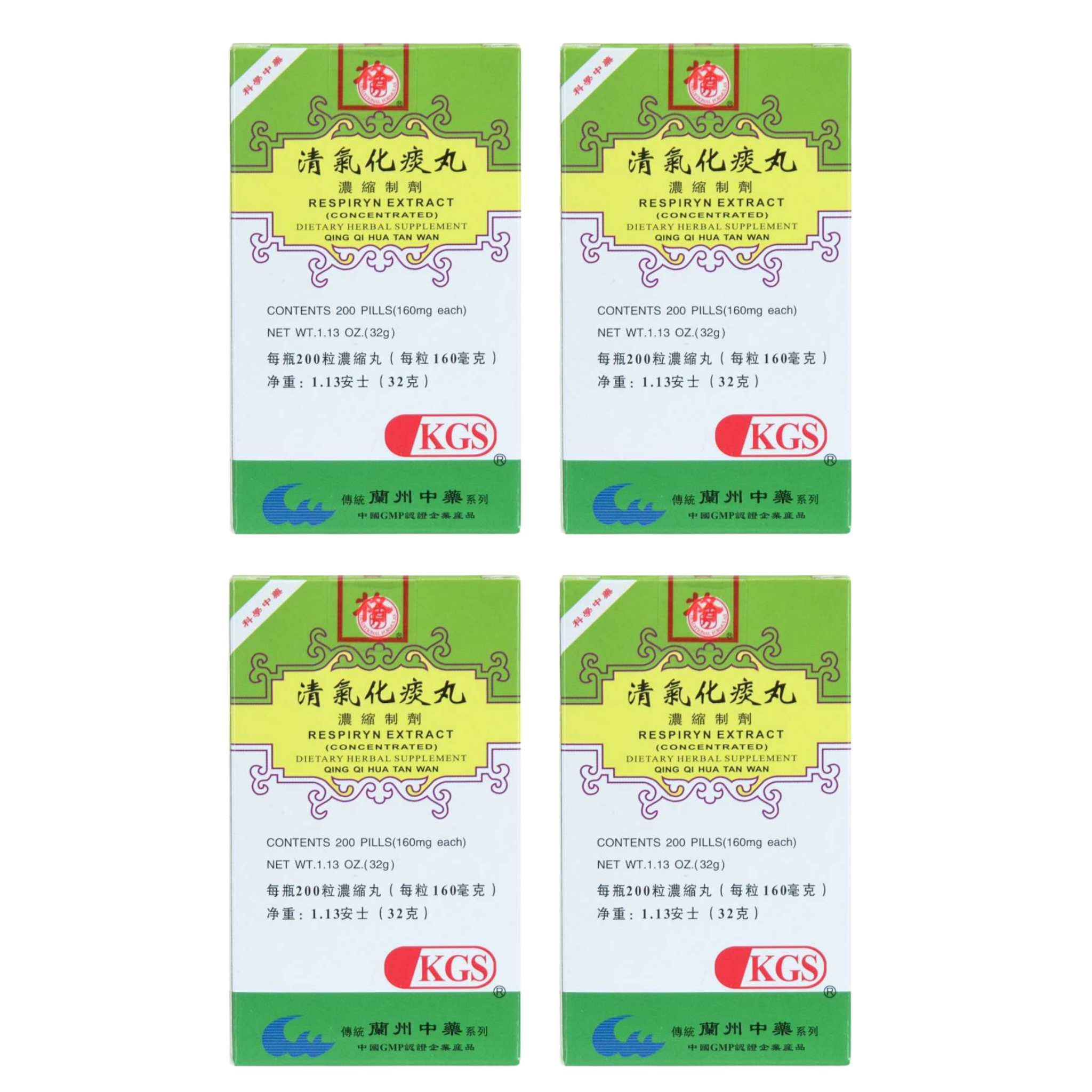 Image of Qing-Qi-Hua-Tan-Wan-Respiryn-Extract-KGS- 4 pack